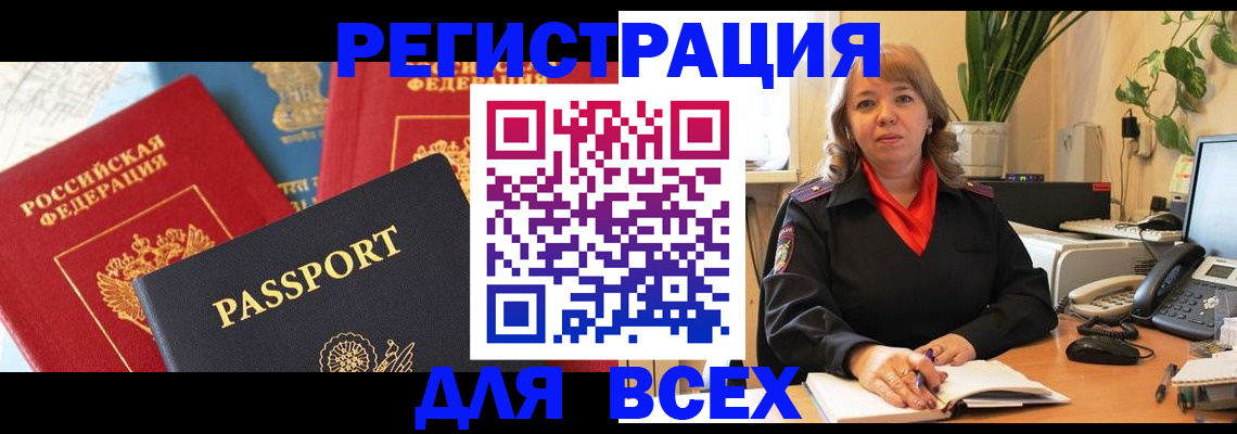 форма 3 в Хадыженске